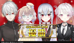 【にじさんじ】VCC PUBGの葛葉の配信タイトルと配信画面がめちゃくちゃで草