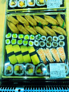 【悲報】助六さん（パーティー用）、発見されてしまうｗｗｗｗｗｗｗｗｗｗ