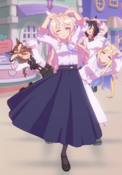 ウマ娘の私服って可愛いよな