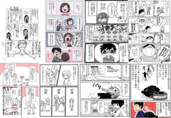 【悲報】30過ぎて独身の女さん、ガチで男よりも悲惨すぎるｗｗｗｗｗｗｗｗｗｗ