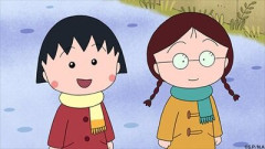 【ちびまる子ちゃん】城ヶ崎さんの気持ちがわかる人