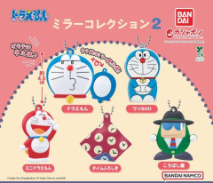 【悲報】ドラえもんのひみつ道具ガチャさん、1回たったの5万円ｗｗｗｗｗｗｗｗｗｗ