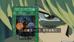 【遊戯王情報】「右手に盾を左手に剣を」のショート動画を公開！