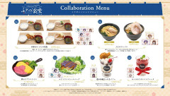 【画像】「コラボカフェ」とかいう普通の料理にオマケを付けるだけで高級料理に変身させるビジネスｗｗｗｗｗｗｗ