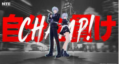 コアゲーマー「NTEはブレワイを超えた史上最高のオープンワールド」