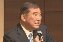 【覚醒】石破前総理「自衛隊が軍隊じゃないはまやかし。9条2項を削除しないと安全保障の議論はまともにならない」