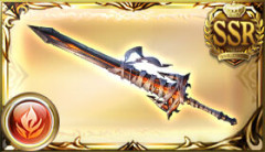 【グラブル】かゆい所に手が届くイカロス剣 / 火属性の恒常武器って良い感じの多いよね
