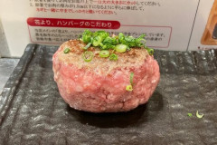 【悲報】食中毒を出したハンバーグ屋さん、客に出してたハンバーグがヤバすぎるｗｗｗｗｗｗｗｗｗｗ