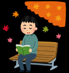 【謎】人間「趣味ですか？『読書』ですね…」←これ気が狂ってるよな？なんで許されてんの？