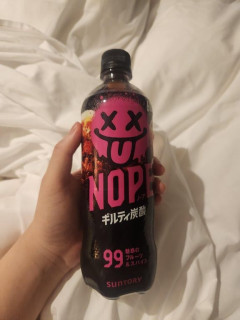 外国人「日本のギルティ炭酸NOPEという新商品、お前らどんな感想になった？」