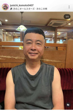離婚した「次長課長」河本準一　激変した最新姿「えー！」フォロワー二度見「どうしたん…」活動再開１年