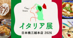 日本橋三越の催事に出店のサンドイッチ店、店員のローストビーフ直食い動画が話題に 「不衛生で嫌」
