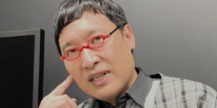 山里亮太さん、少子化についてド正論「子育て支援のために増税してたら結局子供作れないから」