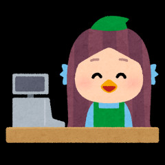 板前だけど質問ある？