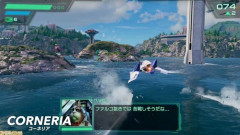 【朗報】「スターフォックス」Switch2で発売ｷﾀ━━━━(ﾟ∀ﾟ)━━━━!!