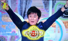 【画像】『世界ふしぎ発見』タレント・野々村真さん(61歳)、いつの間にか別人同然にイケてるおじいちゃんに激変ｗｗｗｗ　想像の80倍以上激シブｗｗｗｗ