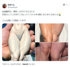 【神業】フィギュアに「生命力」を与える塗装職人、Xに降臨するｗｗｗｗ