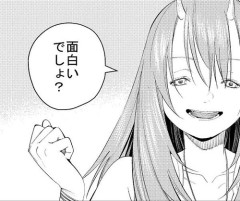 【悲報】結局フェルンが一番可愛い