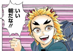【鬼滅の刃】桃寿郎桃寿郎「いい朝だな‼」