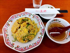 創味シャンタンをお湯に溶かすとチャーハンに付いてくる中華スープになるの？