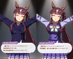 高等部飛び越してJDみたいな雰囲気な中等部ウマ娘