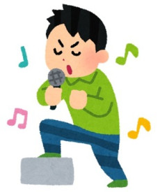 【人には言えない】ヒトカラに行って自分の歌を録音して、それをほぼ毎日寝る前に聞いてる。自分の歌を聞いてると何故かすぐ眠れる。