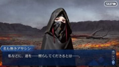 【FGO】Fakeコラボイベントで披露された狂信者ちゃん宛の初代様のボイスデータは9年前に収録したものであることが判明