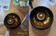 韓国で塩サバから「鉄たわし」、みそチゲから「シンクの蓋」…有名祭り会場の食堂で起きた信じられない衛生トラブル［5/7］