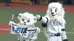 【？報】西武のレオさん、ライナへの愛が重すぎる