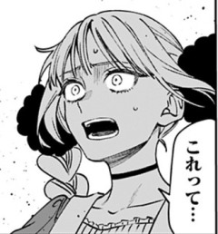 【WITCHRIV】25話 感想...足が...