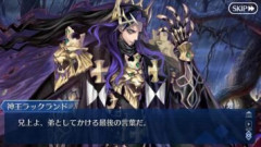【FGO】偽リチャードがジョン欠地王というのがキャメロットの時点で考えられてたらもう流石としか言いようがない