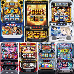 4月に導入されたスロット機種の中古価格がこれ…やっぱ荒い台の方が需要あるんやねｗｗｗ