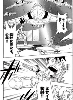 【デュエマ】無料公開を読んで、助けに来たぞ！