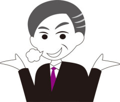 先生がつく職業の人ってなんで上から目線なんですか？