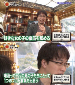 【悲報】ワイ「天気の子」を見てみた結果ｗｗｗｗｗｗｗｗｗｗ
