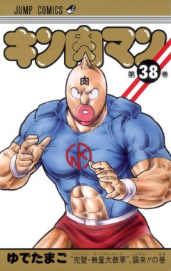 漫画家「クッソ！新作大コケした！せや、大人気の前作の続き描いたろ！」←これ！！