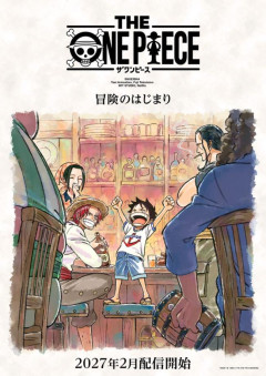 【朗報】WITリメイク版ワンピース、原作50話分を全7話でお届け