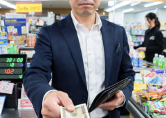 ゴールデンウィークで一番金使ったやつwww