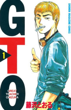 【悲報】漫画作者さん「クッソ！新作大コケした！せや！大人気の前作の続き描いたろ！」