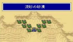 【悲報】砂漠マップやステージが面白いゲーム、存在しない