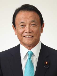 【悲報】麻生太郎さん、高市早苗を支える議員グループを発足させてしまうｗｗｗｗｗｗｗｗｗｗ