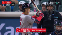 吉田正尚(ボ) 打率.310(58-18) 0本 5打点 出塁率.420 OPS.800←率直な感想ｗｗｗｗｗｗｗｗｗｗｗｗｗｗｗｗｗｗｗｗｗｗｗｗｗｗｗｗｗｗｗｗｗ