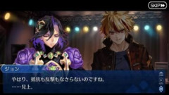 【FGO】ジョン「答えは得た。僕もこれから頑張って兄上がヤバい状態で召喚される度に霊核を貫くから──」