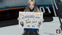 プラグマタ200万本
