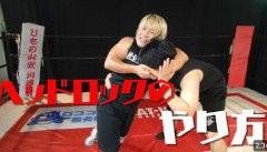 元プロレスラー「ヘッドロックはお互いの体力回復時間」←こういうの何で言っちゃうんやろな？