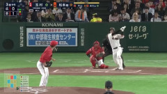 松本剛、9連戦中の全ヒットをまとめられてしまう