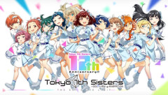『Tokyo 7th シスターズ（ナナシス）』がサービス終了を発表　約12年の歴史に幕