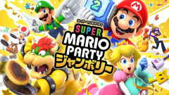 【募集】全てのパーティゲームのオンラインがすぐにガチ勢だらけになってしまう問題の解決策