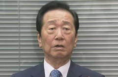 中道・小沢一郎氏「国会から野党が無くなれば独裁国家に。皆が無関心なら民主主義はあっという間に崩壊する」