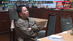 ダイアン津田「ドラマでせっかく成功した主人公がまた不幸になるの耐えられん…」
